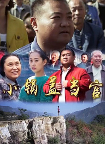 国产盗摄精品一区二区三区